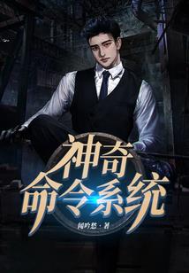佛学法事经书诈骗广州