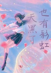 捐赠寺庙合同