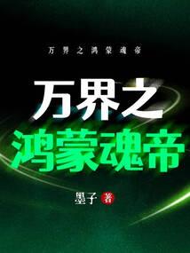 功德木鱼全国排行多少名