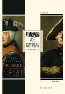 佛法解析天性的成长路径
