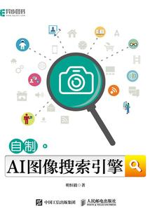 出家有多少条件啊