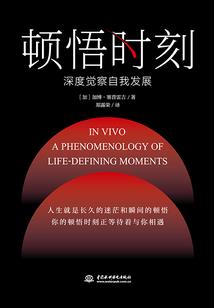 什么日子拜地藏王