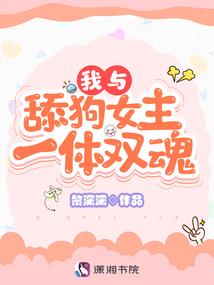 心里念的金刚经