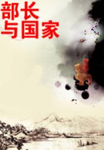 大悲咒读诵女声版