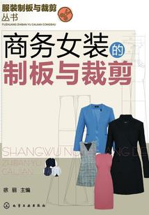 小说穿越功德系统