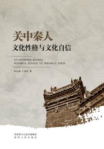 佛教天心寺