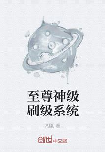 寺庙祠堂装修