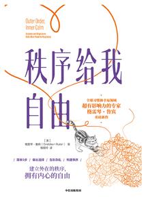佛学关于胎死腹中