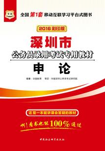 去哪个寺院找到大师
