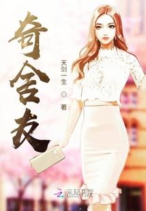 吴川偷盗功德箱视频播放