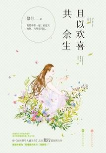 功德冲没了