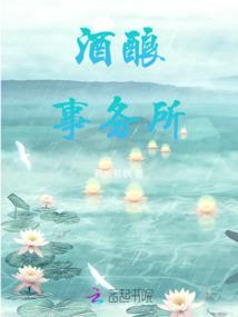 功德无量的原因