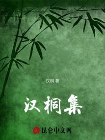 佛教风采人物
