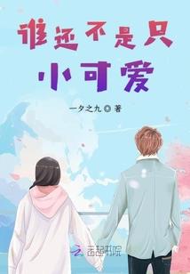山西佛学名人