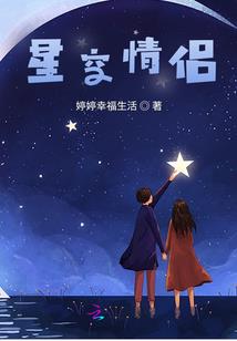 摆渡人地藏经