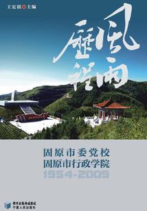 佛说弥陀经全文诵