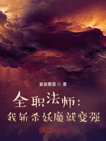 学佛成就成光明之道