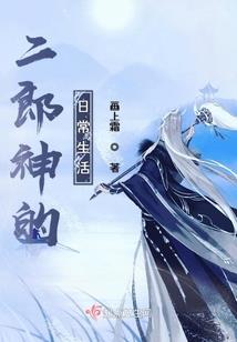 佛法封印特效素材