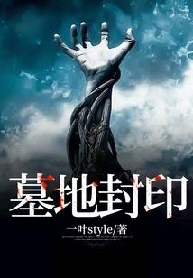 佛教服装男子