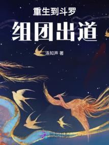 佛像景观鱼缸