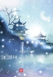 五台山看见的祥云