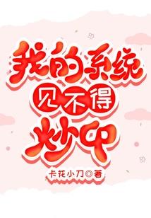 地藏经治好了我的病