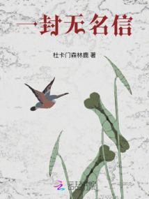 叶菩提意义