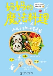 拍手念佛歌全集歌词