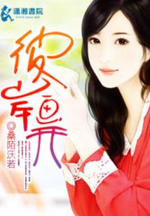 五台山哪个台最陡
