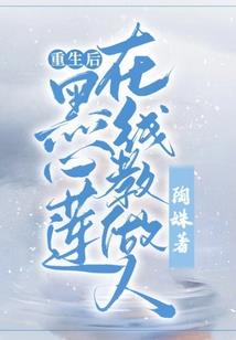 佛经道经风水