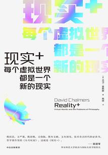 王将军菩萨