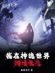歌曲什么菩提