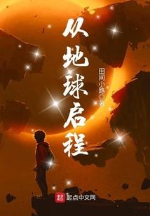 佛教的理则顿悟事须渐除
