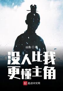 李娜唱金刚经