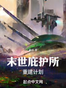 接引的因果大道