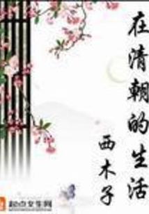 电摩大悲咒