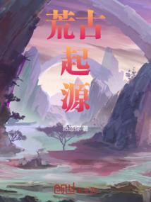 五台山闫民宿