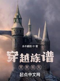 出家师父生日贺词