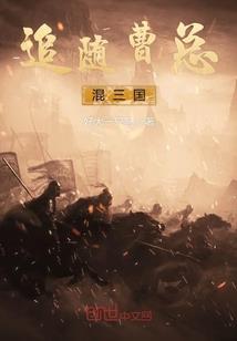 韩韵瑜伽修行