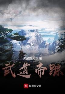 铁观音茶碗