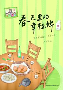 佛教艺术招生