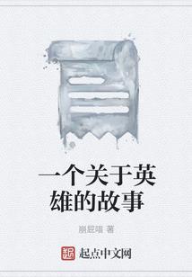 不用嘴念佛的图片