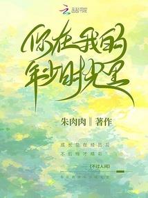 打坐是否可以健身锻炼