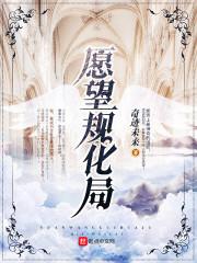 妥噶佛教