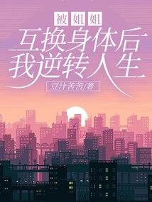 半绿色的星月菩提图片