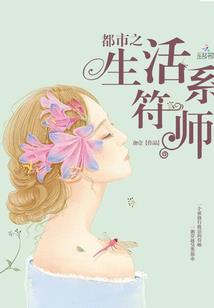 例假期能打坐