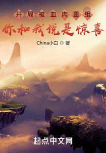 塔利班毁灭佛像