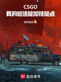 大悲咒歌曲国际版视频