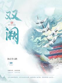地藏王大像