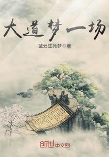 打坐胃溃疡
